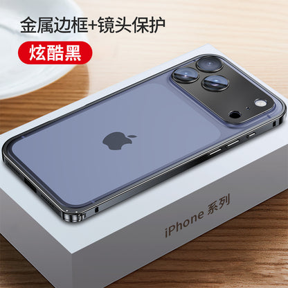 Applicable Metal Frame Phone Case Lens Protection