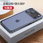 Applicable Metal Frame Phone Case Lens Protection